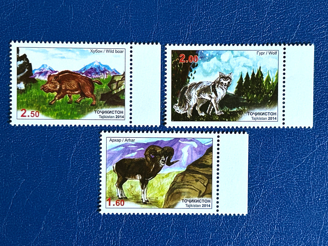 Tajikistan - 2015 - Dushanbe Zoo - MNH** (fauna)