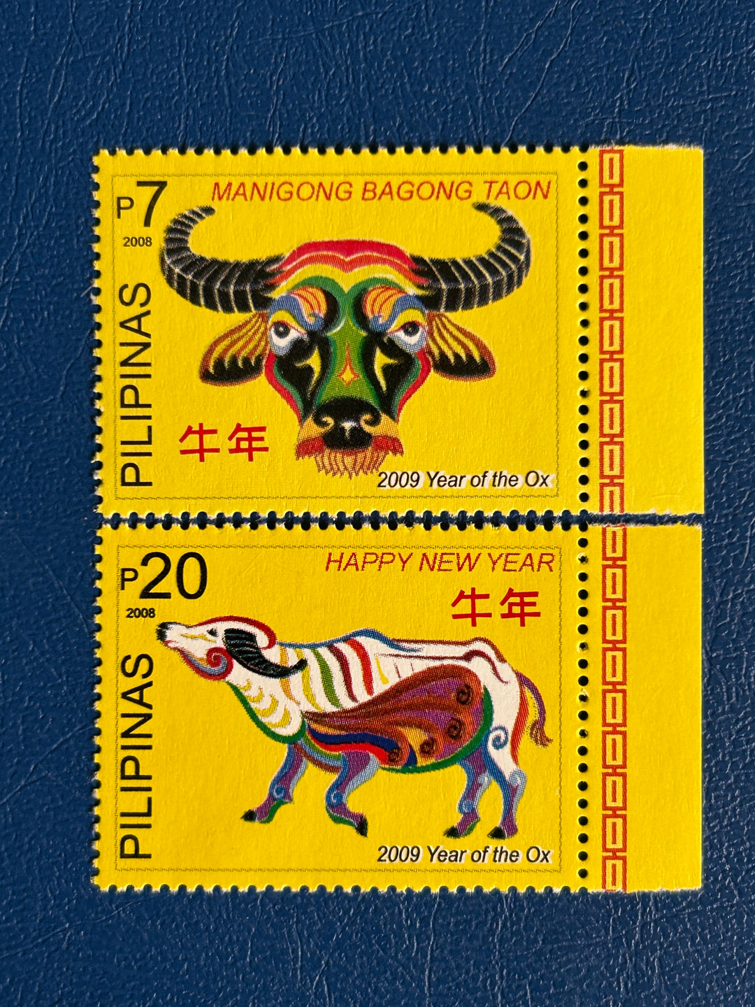 Philippines - 2009 - Year of the Ox -  MNH**