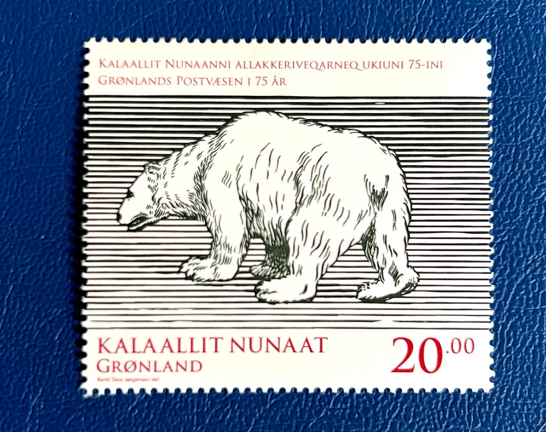 Greenland - 2013 - Polar Bear (fauna) - MNH**