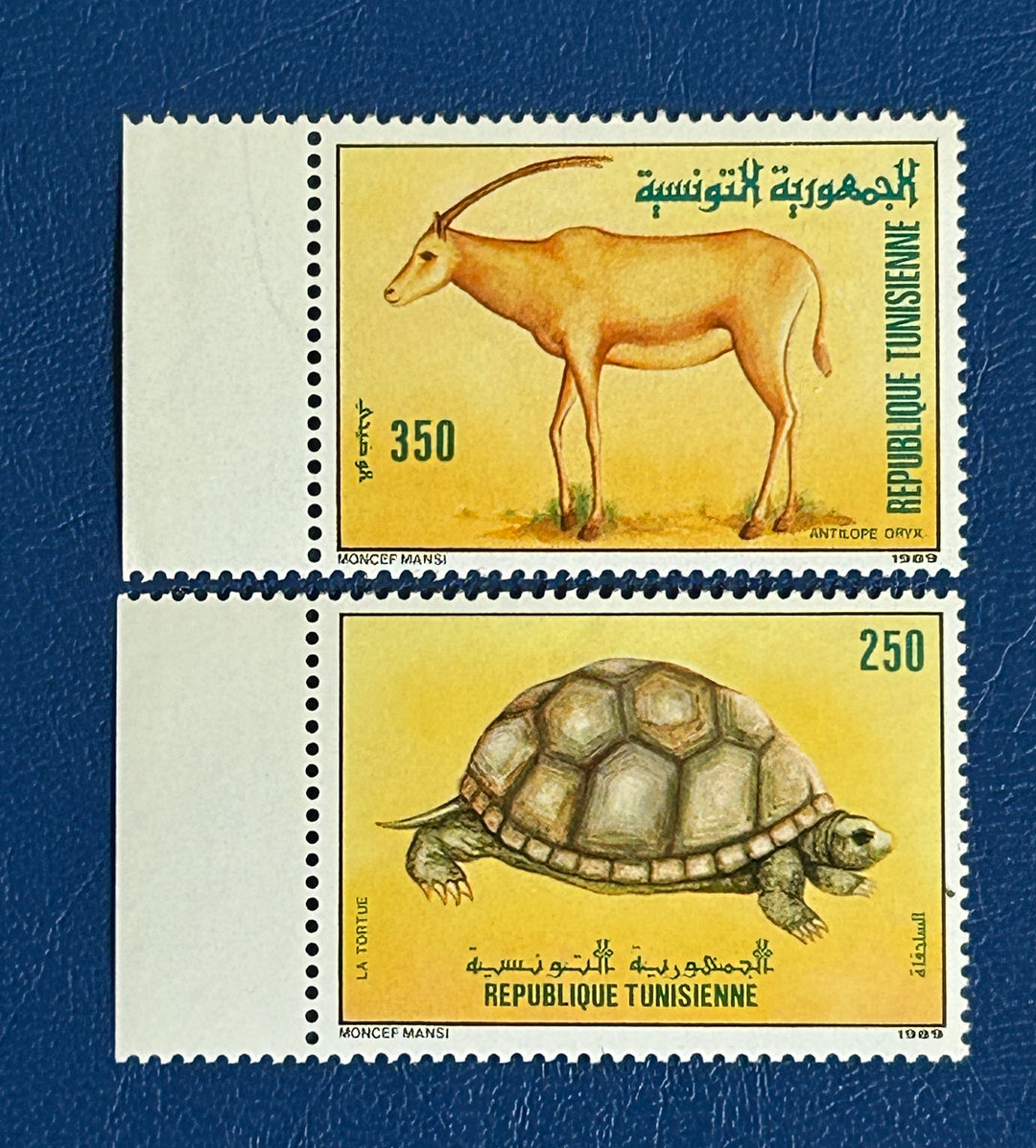 Tunisia - 1989 - Fauna - MNH** (fauna)