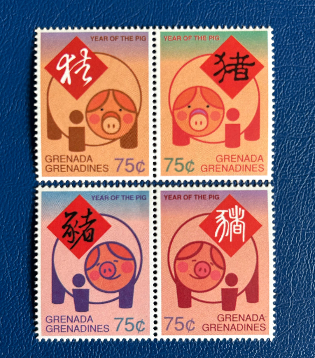 Grenada Grenadines - 2007 - Year of the Pig - MNH**