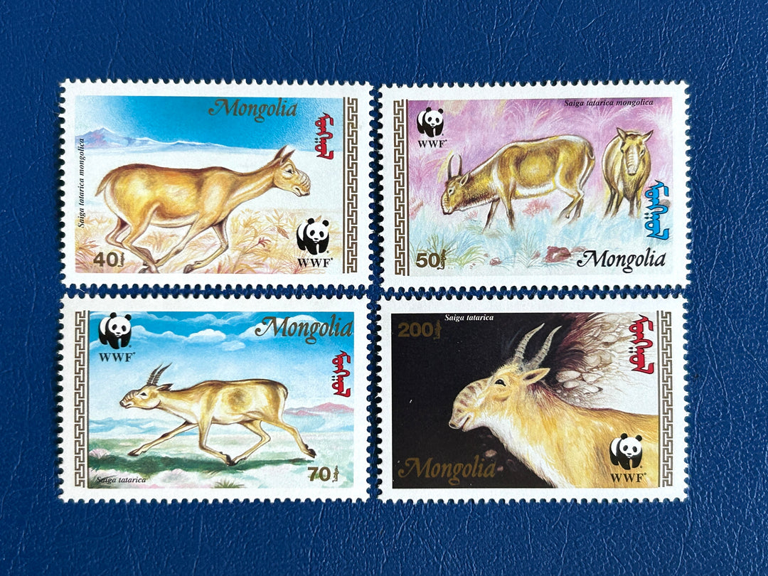 Mongolia - 1995 - Mountain Saiga(fauna) -  MNH**