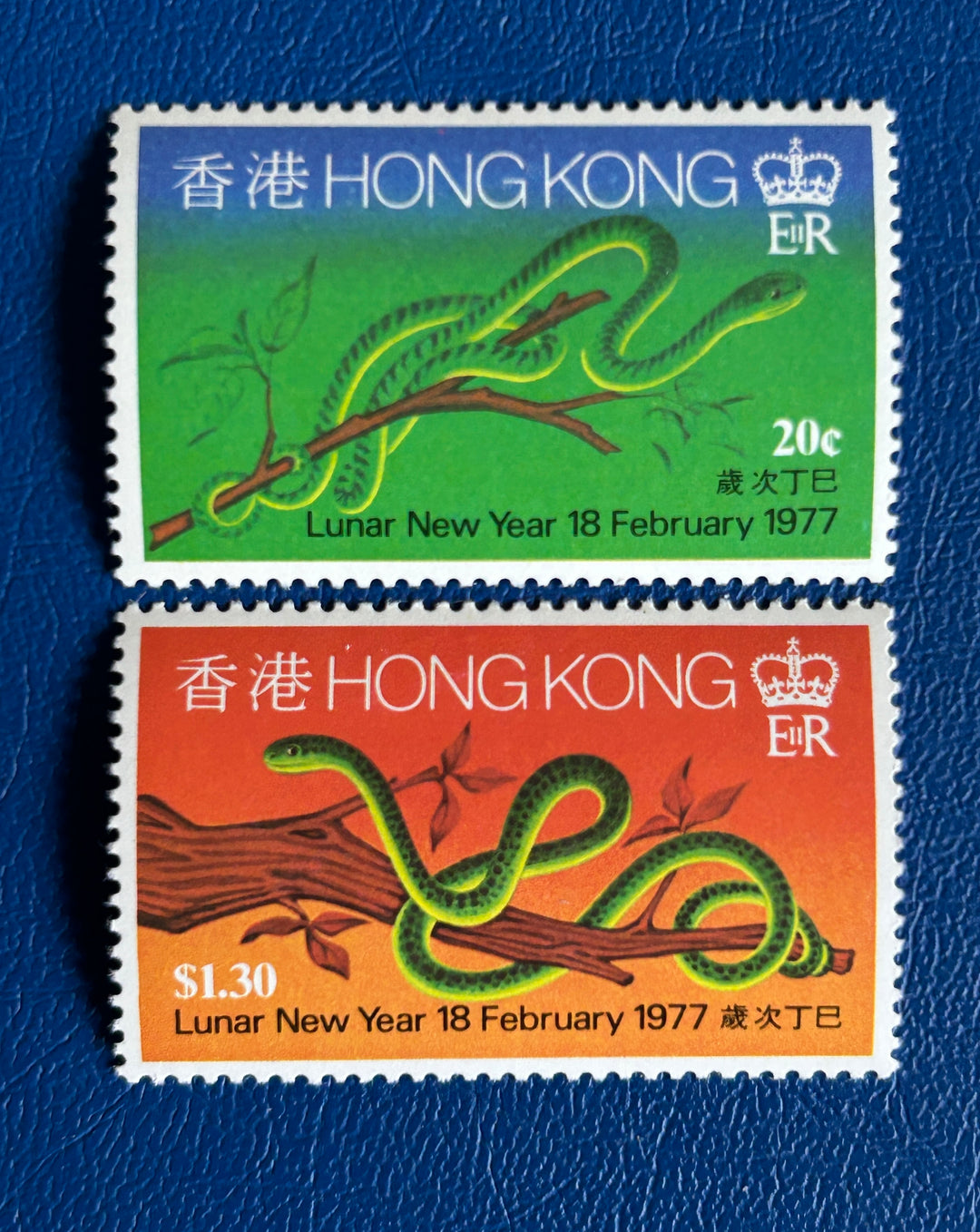 Hong Kong - 1977 - Year of the Snake - MNH**