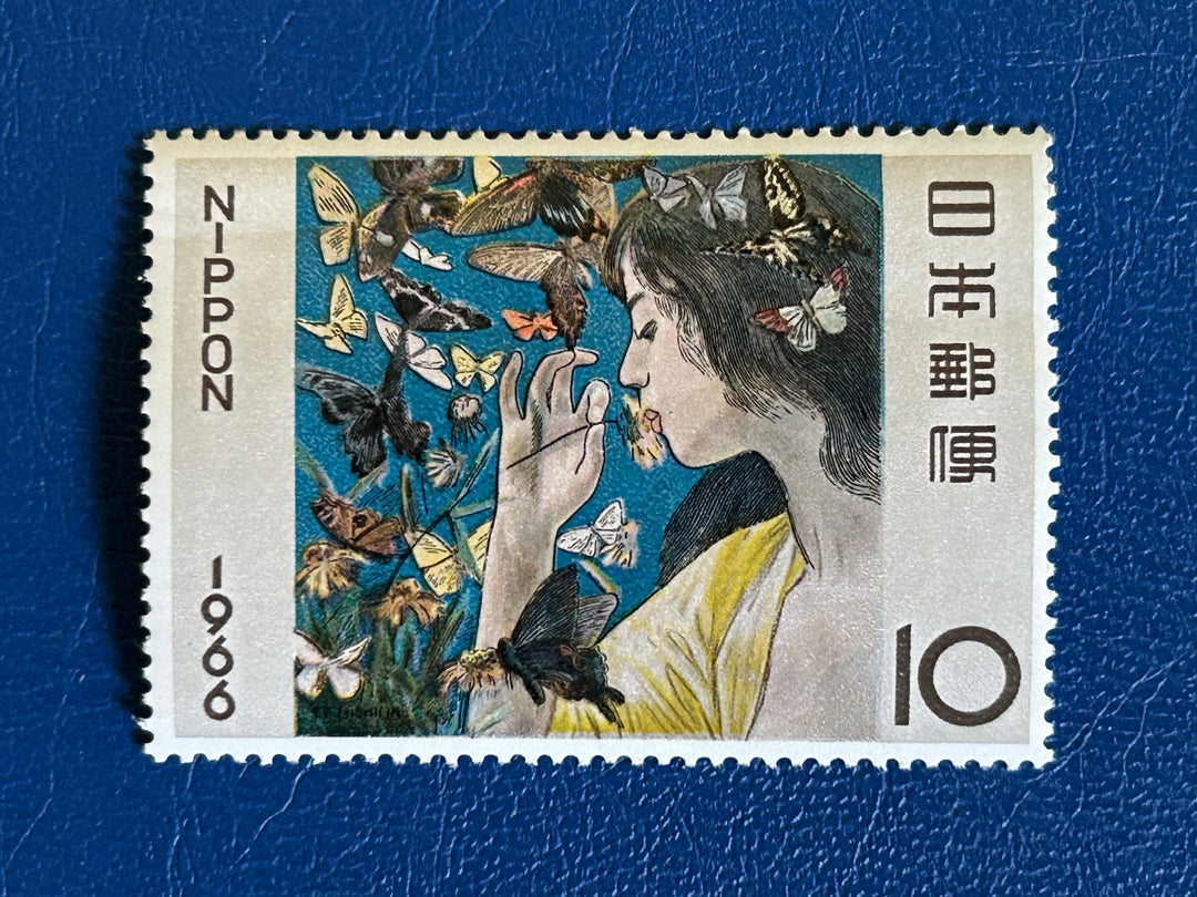 Japan - 1966 - Butterflies MNH**