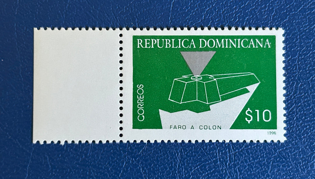 Dominican Republic Sc 1242 Columbus Mausoleum (Lighthouses) 1996 MNH**