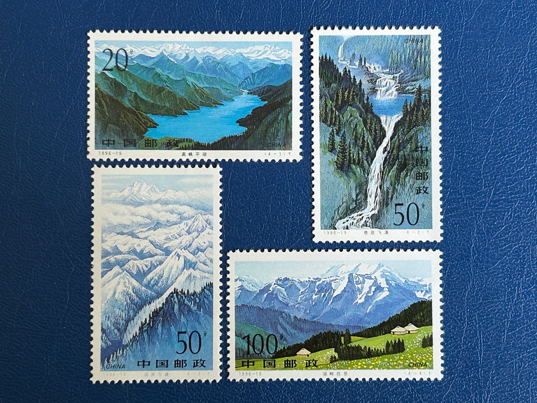 China - 1996 - Montañas Tian Shan - mnh