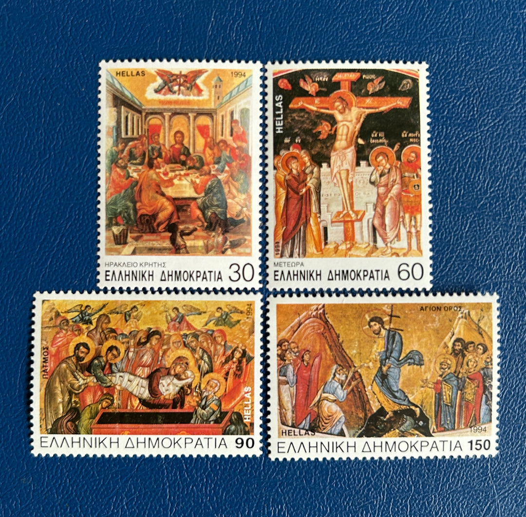Greece - 1994 - Easter - MNH**