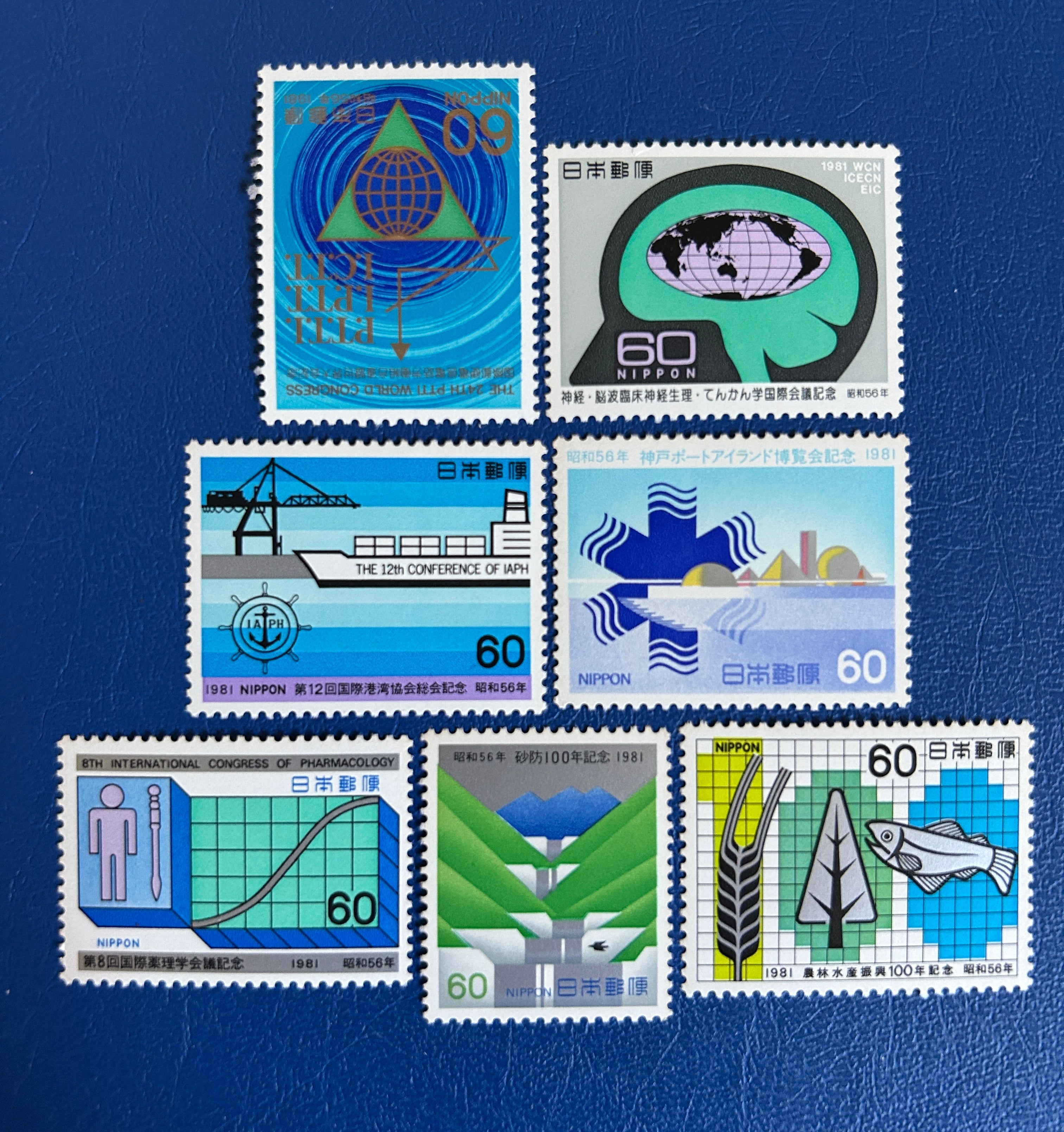 Japan- Original Vintage Postage Stamps- 1977 - Nature Conservation ...