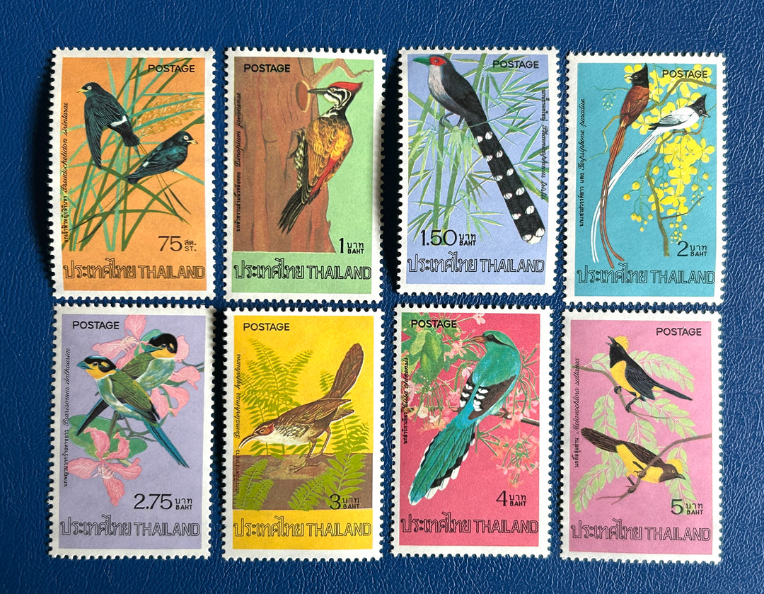 Thailand - 1975 - Birds - MNH**