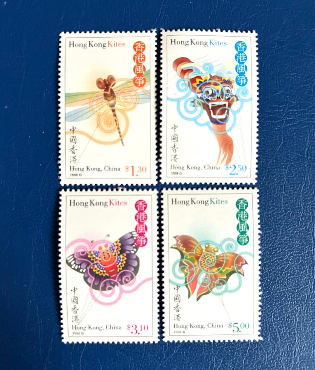 Hong Kong - 1998 - Kites - MNH**