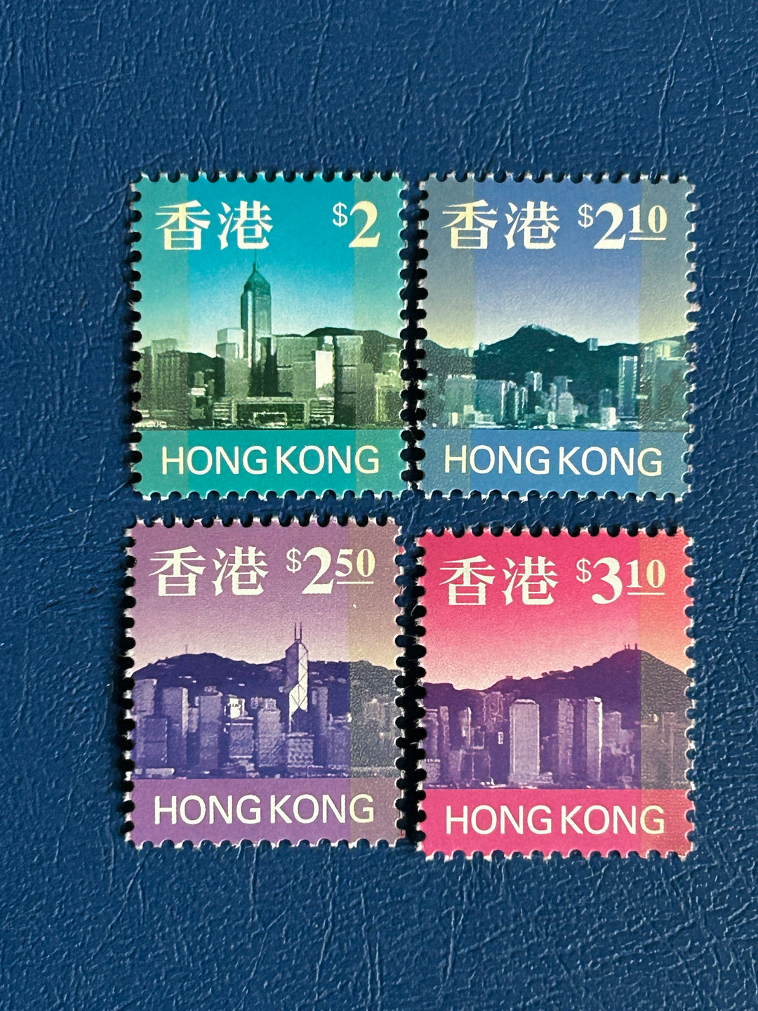 Hong Kong - 1997 - Hong Kong Skyline - MNH**