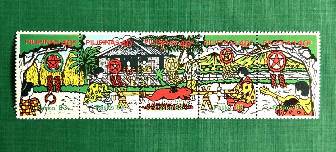 Philippines -  1983 - Christmas - MNH**