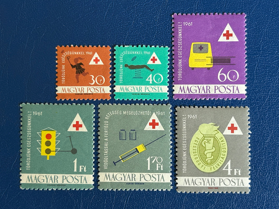 Hungría - 1961 - Atención sanitaria - mnh