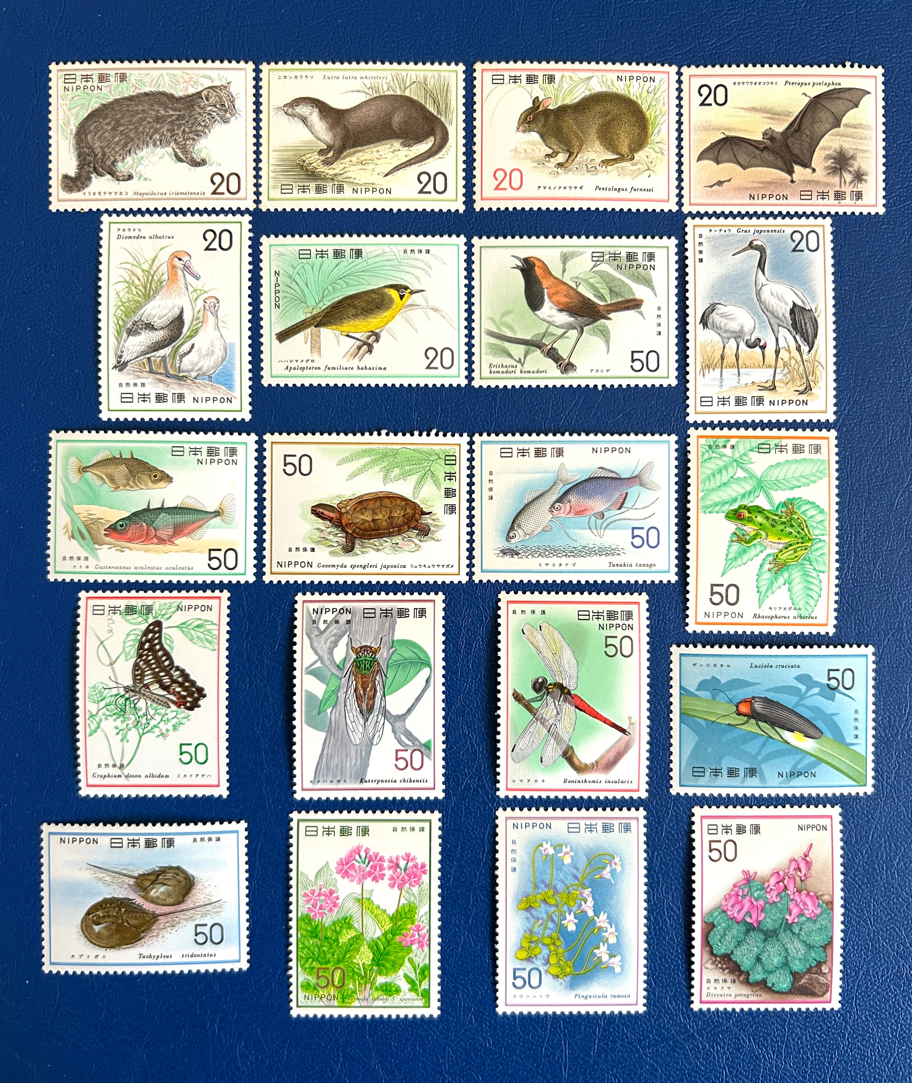 Japan- Original Vintage Postage Stamps- 1977 - Nature Conservation ...