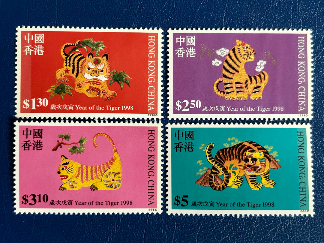Hong Kong - 1998 - Chinese New Year - MNH**