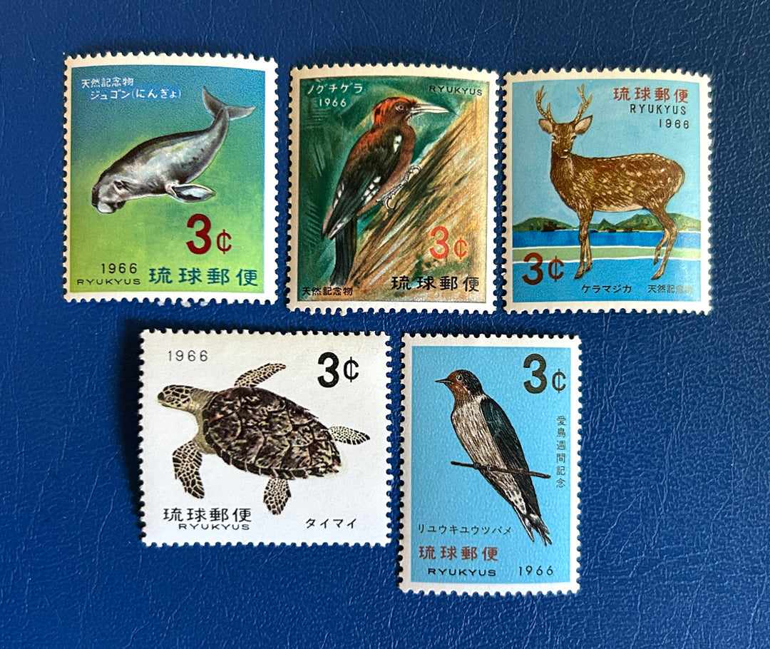 Ryukyus - 1966 - Fauna - MLH*