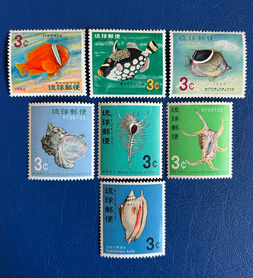 Ryukyus - 1966-68 - Fish & Shells - MLH*