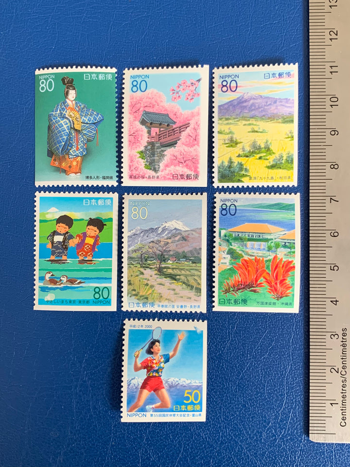Japan   - 2000 Prefectures Toyama, Nagano, Akita, Fukuoka, Tokyo, Okinawa- MNH**