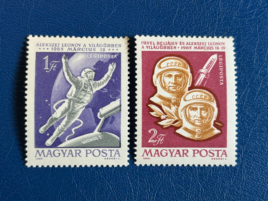 Hungary - 1965 - Voskhod 2 - MLH*