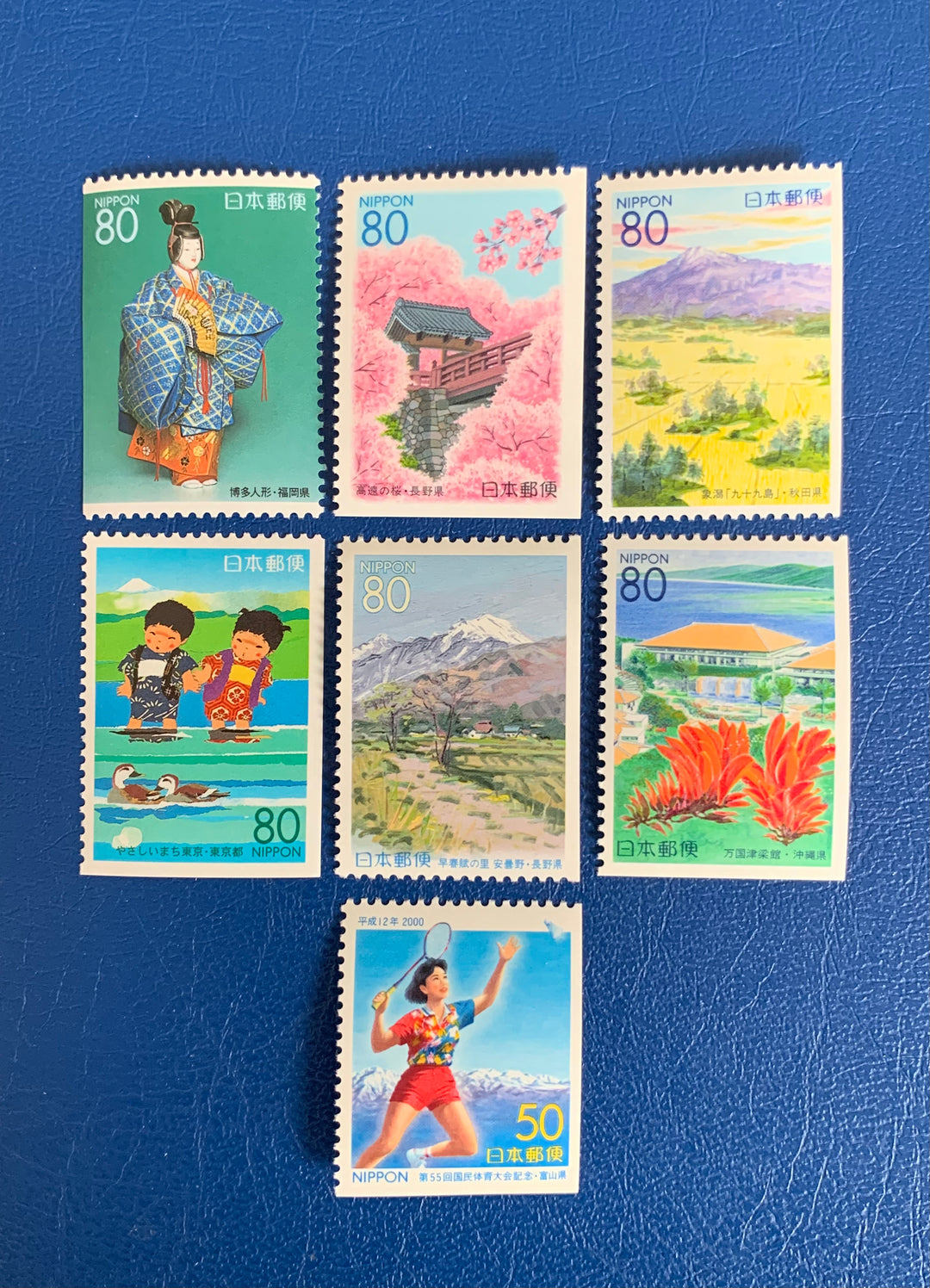 Japan   - 2000 Prefectures Toyama, Nagano, Akita, Fukuoka, Tokyo, Okinawa- MNH**