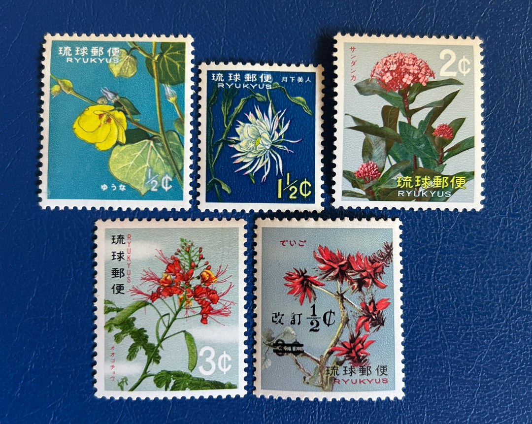 Ryukyus - 1962-63 Flowers - MNH/MH