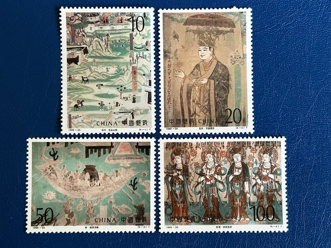 China - 1996 - Murales de la cueva de Dunhuang - mnh