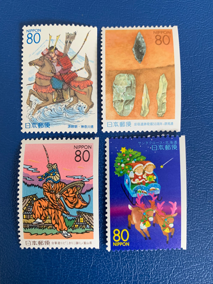 Japan   - 1999 Prefectures (Kanagawa, Gunma, Toyama, Hokkaido) - MNH**