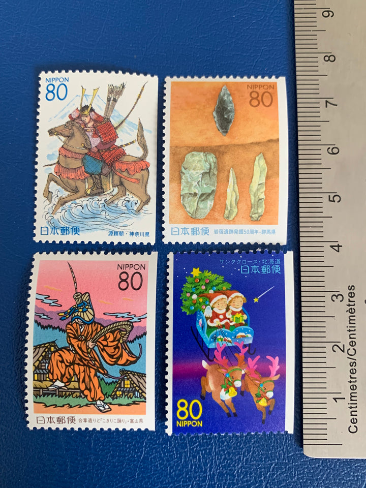 Japan   - 1999 Prefectures (Kanagawa, Gunma, Toyama, Hokkaido) - MNH**