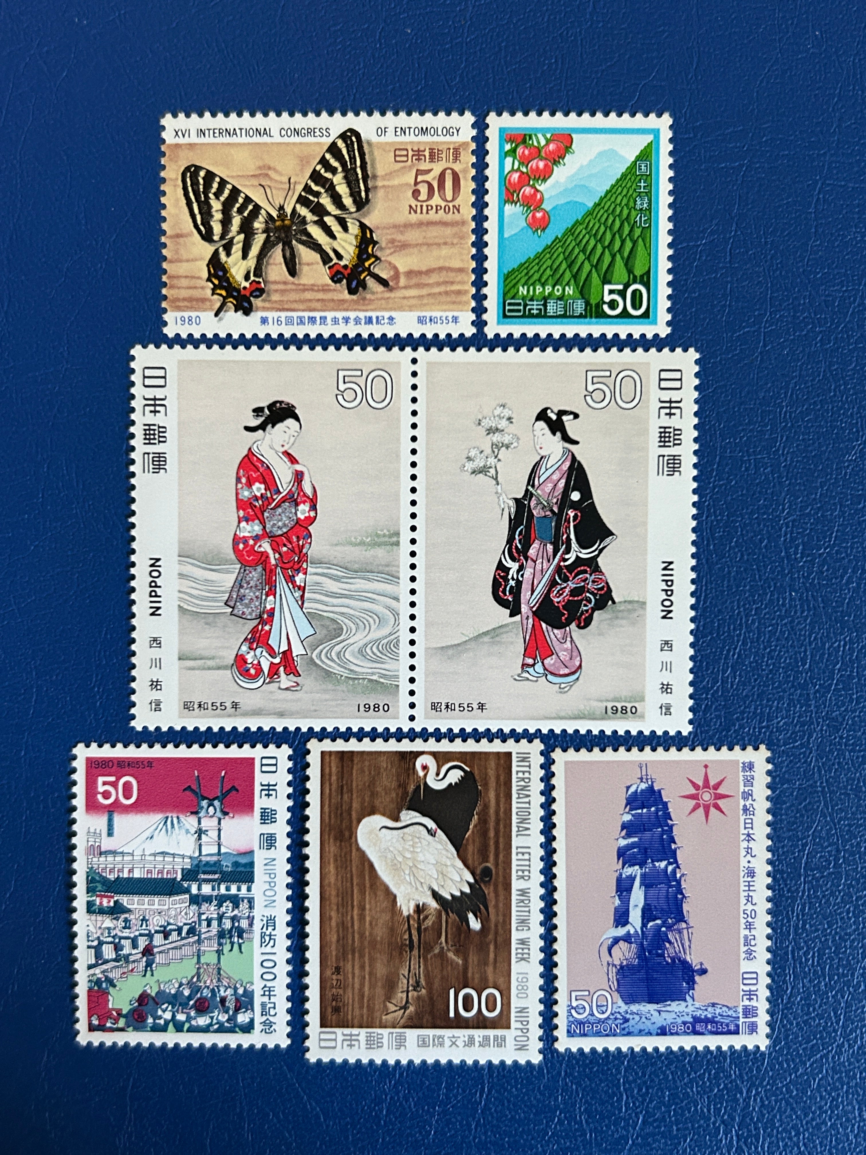 Post Stamp Ridge Japan- Original Vintage Postage Stamps- 1977 - Nature Conservation ...