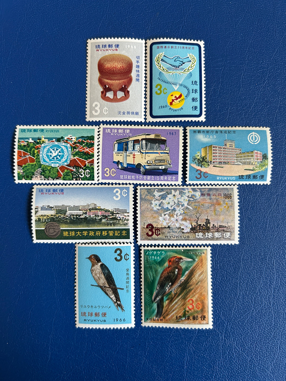 Ryukyus - 1965-67 Mix - MNH/MLH
