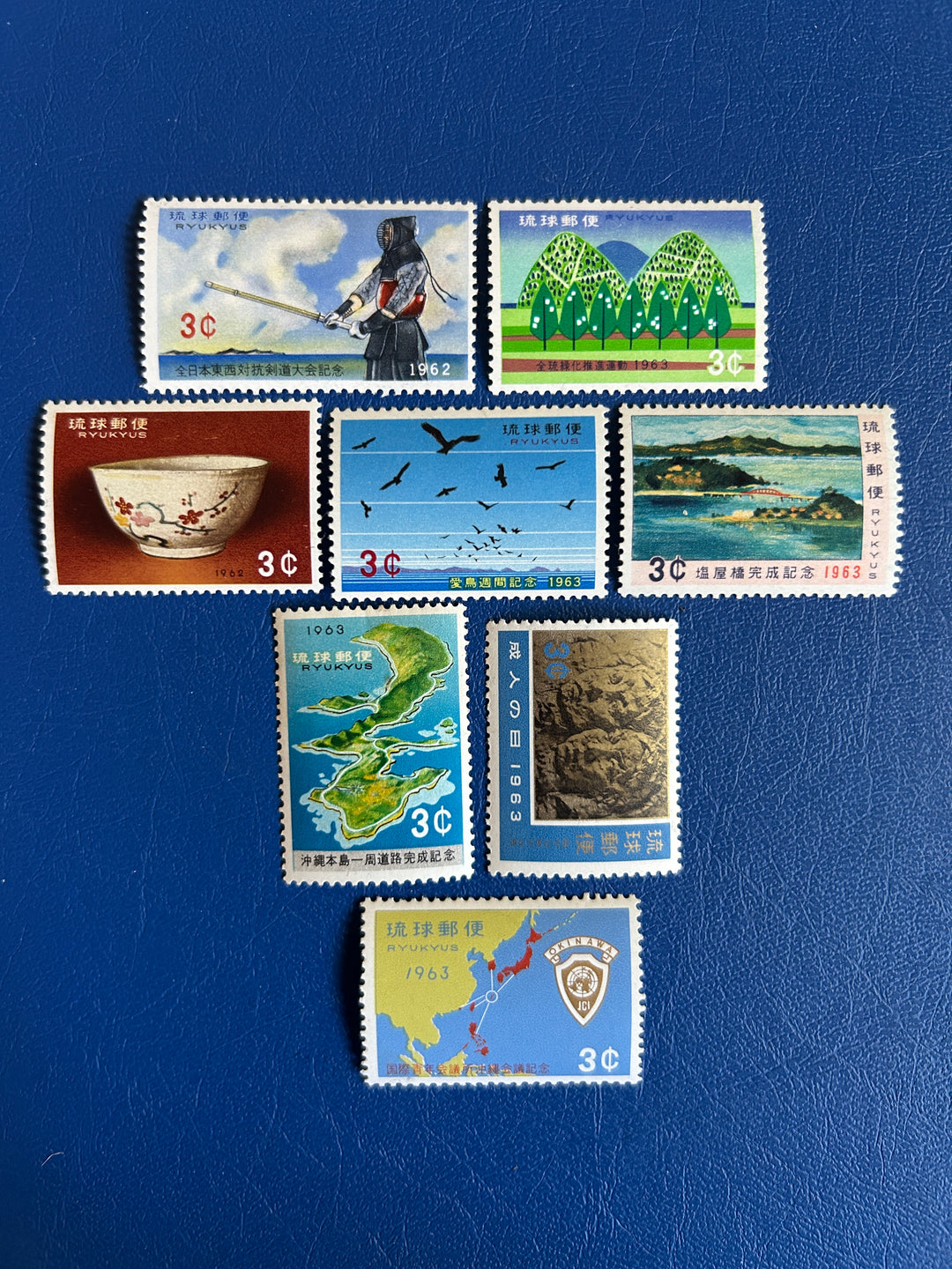 Ryukyus - 1962–63 Mix - MH*