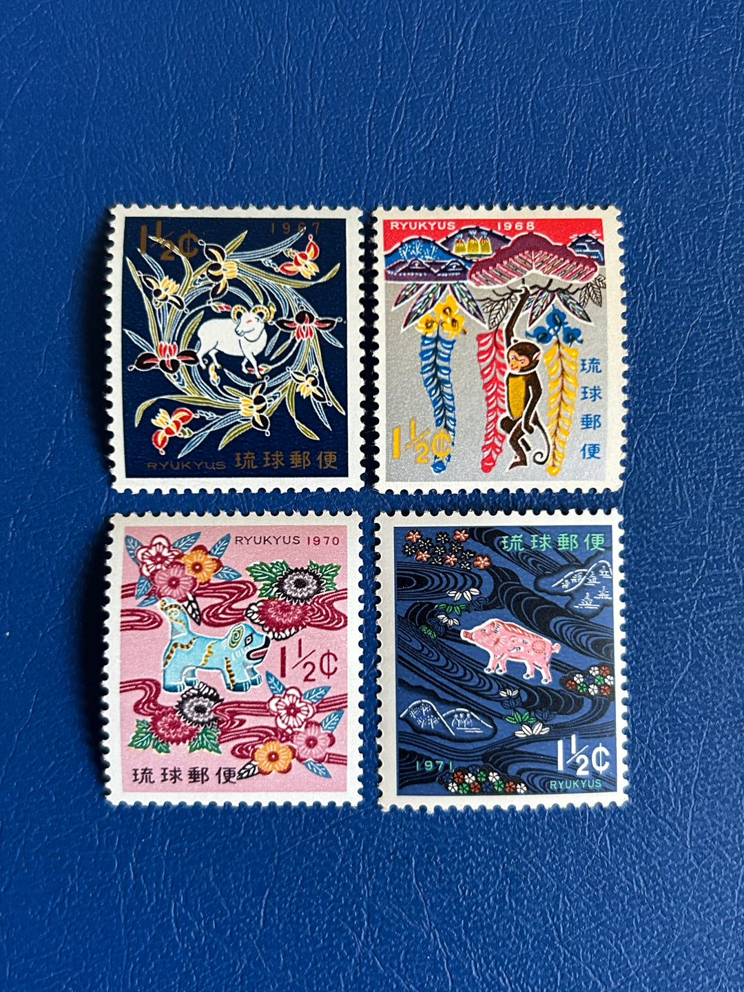 Ryukyus - 1967-70 - New Year - MLH*