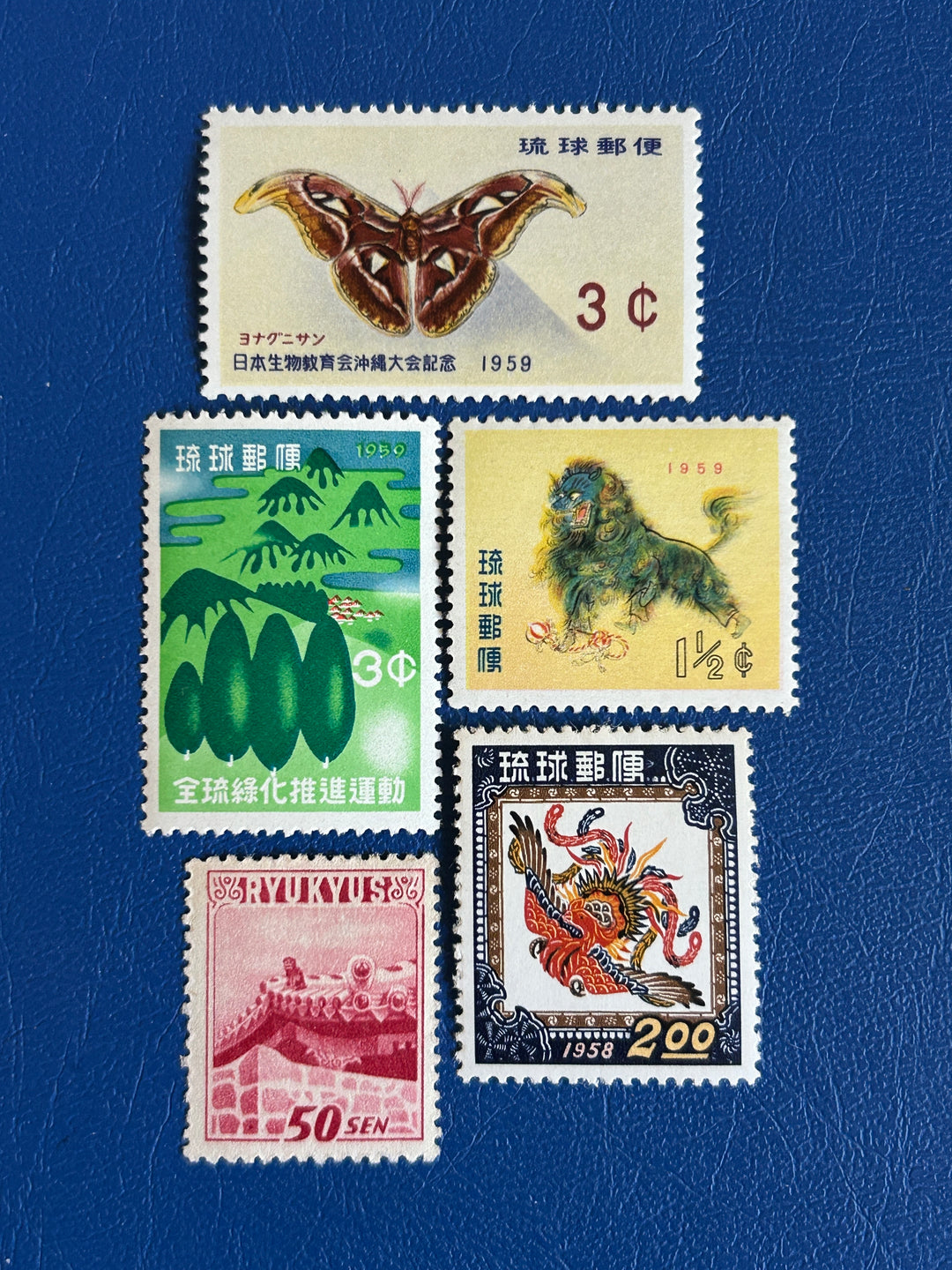 Ryukyus - 1958-59 - Mix - MNH/MH
