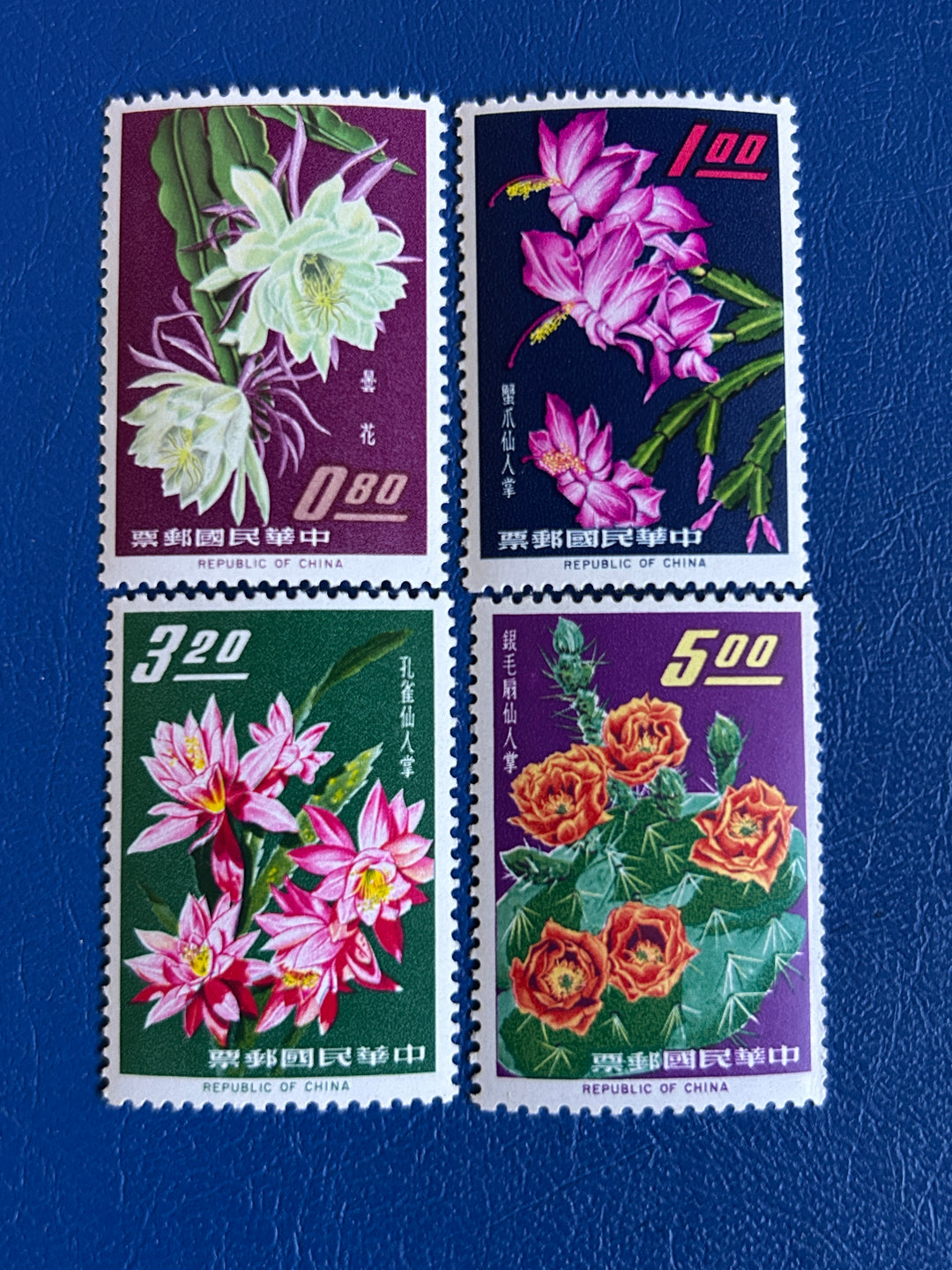 Taiwan (Rep. of China) - 1964 - Flowers - MNH**