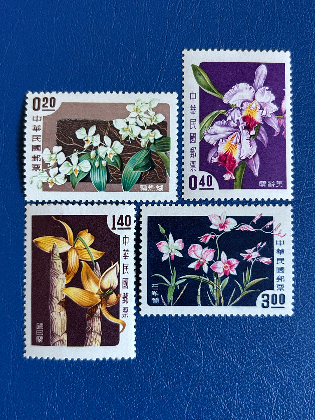 Taiwan (Rep. of China) - 1958 - Orchids - MH*