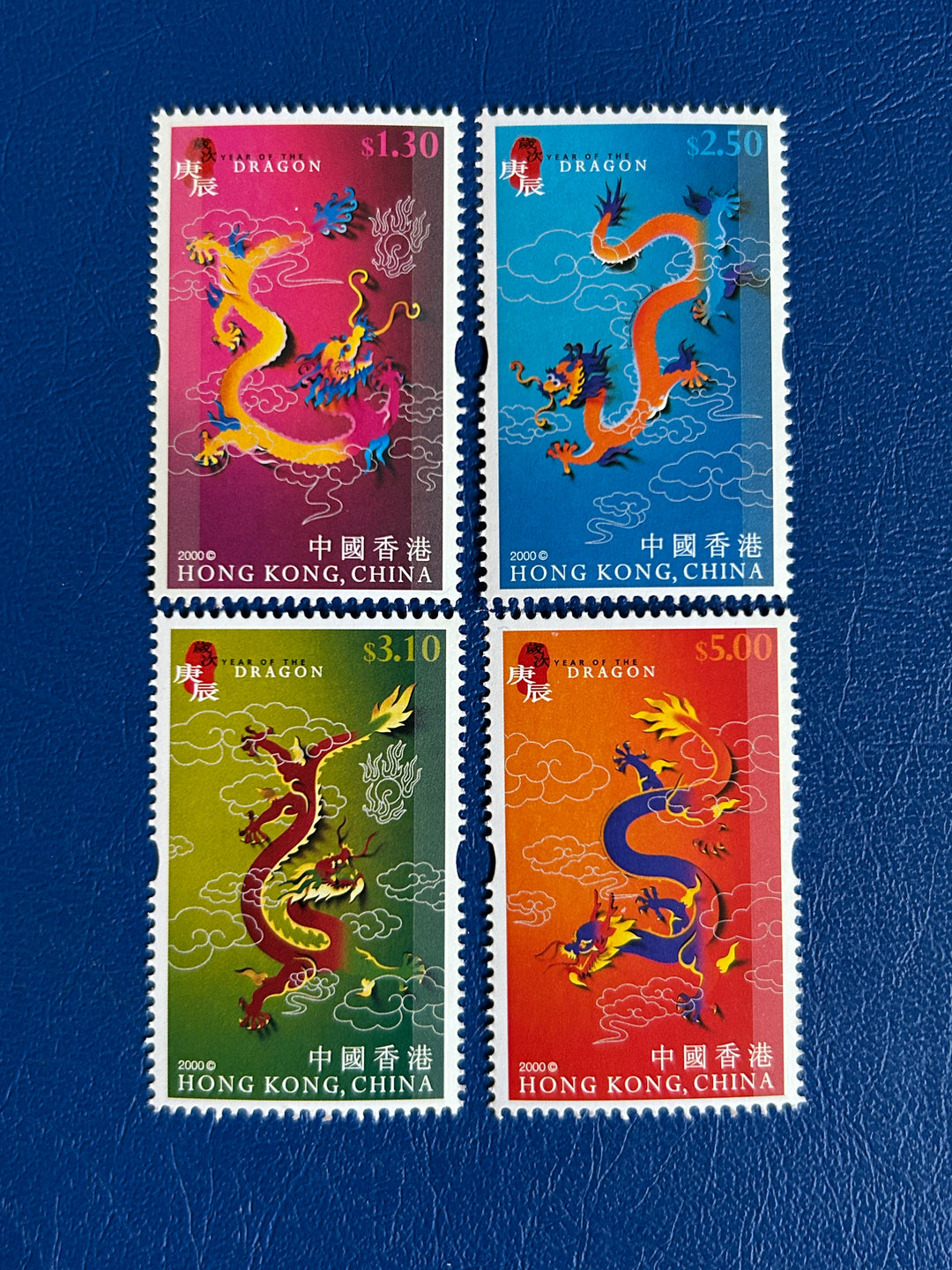 Hong Kong - 2000 - Chinese New Year - MNH**