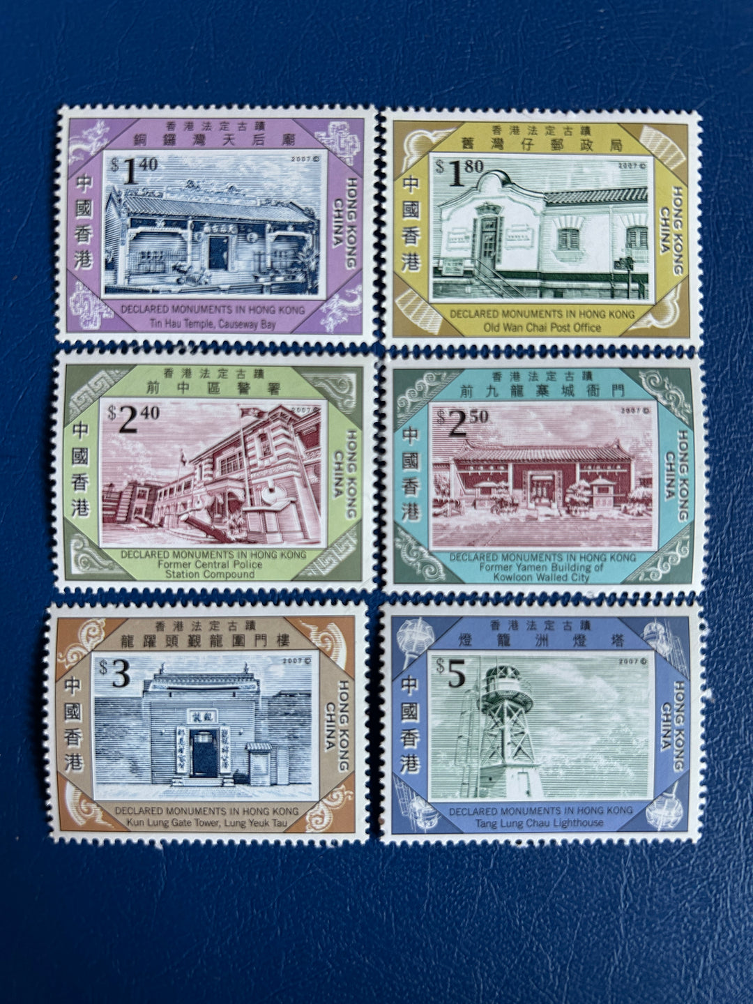 Hong Kong - 2007 - Declared Monuments - MNH**