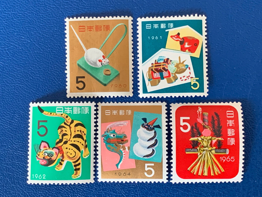 Japan - Original Vintage Postage Stamps - 1960-65 New Year - for the collector, artist or crafter