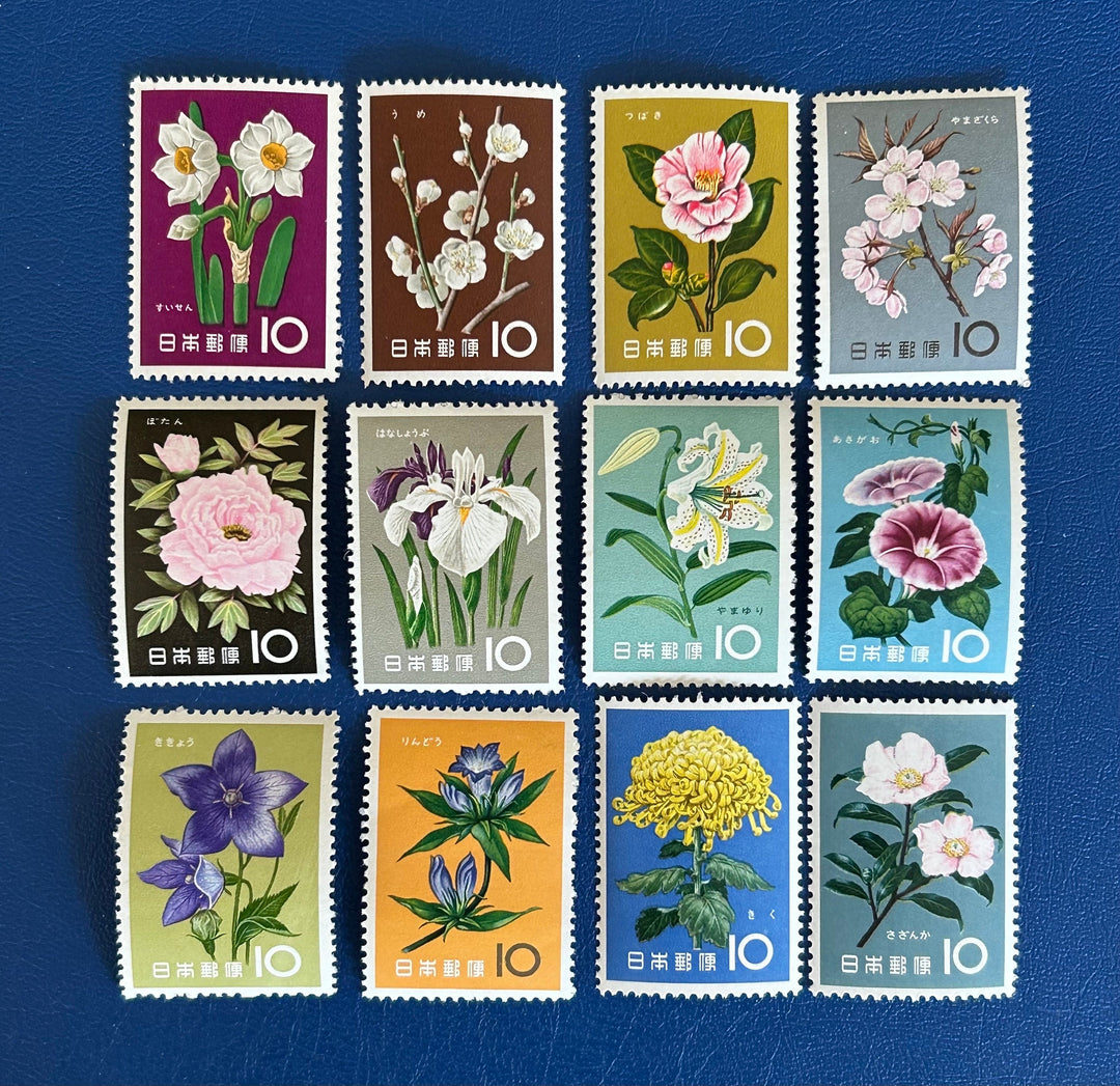 Japan- Original Vintage Postage Stamps- Flowers 1961- for the collector, artist or crafter - scrapbooks, decoupage, collage, crafts