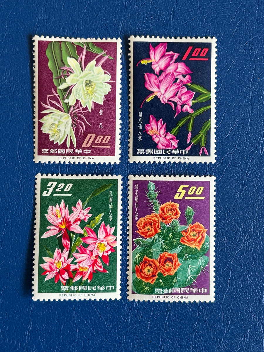 Taiwan - Original Vintage Postage Stamps- 1964 - Taiwan Flowers - for the collector, artist or crafter - scrapbooks, paper crafts, journals