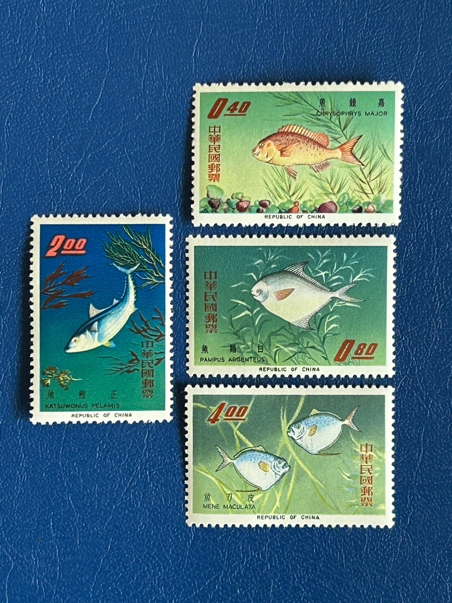 Taiwan - Original Vintage Postage Stamps- 1965 - Fish - for the collector, artist or crafter - scrapbooks, paper crafts, journals