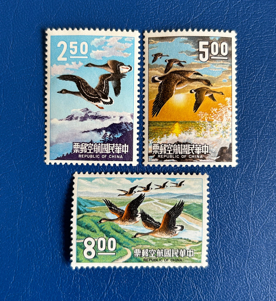 Taiwan - Original Vintage Postage Stamps- 1969 - Birds: Air Mail - for the collector, artist or crafter - scrapbooks, paper crafts, journals