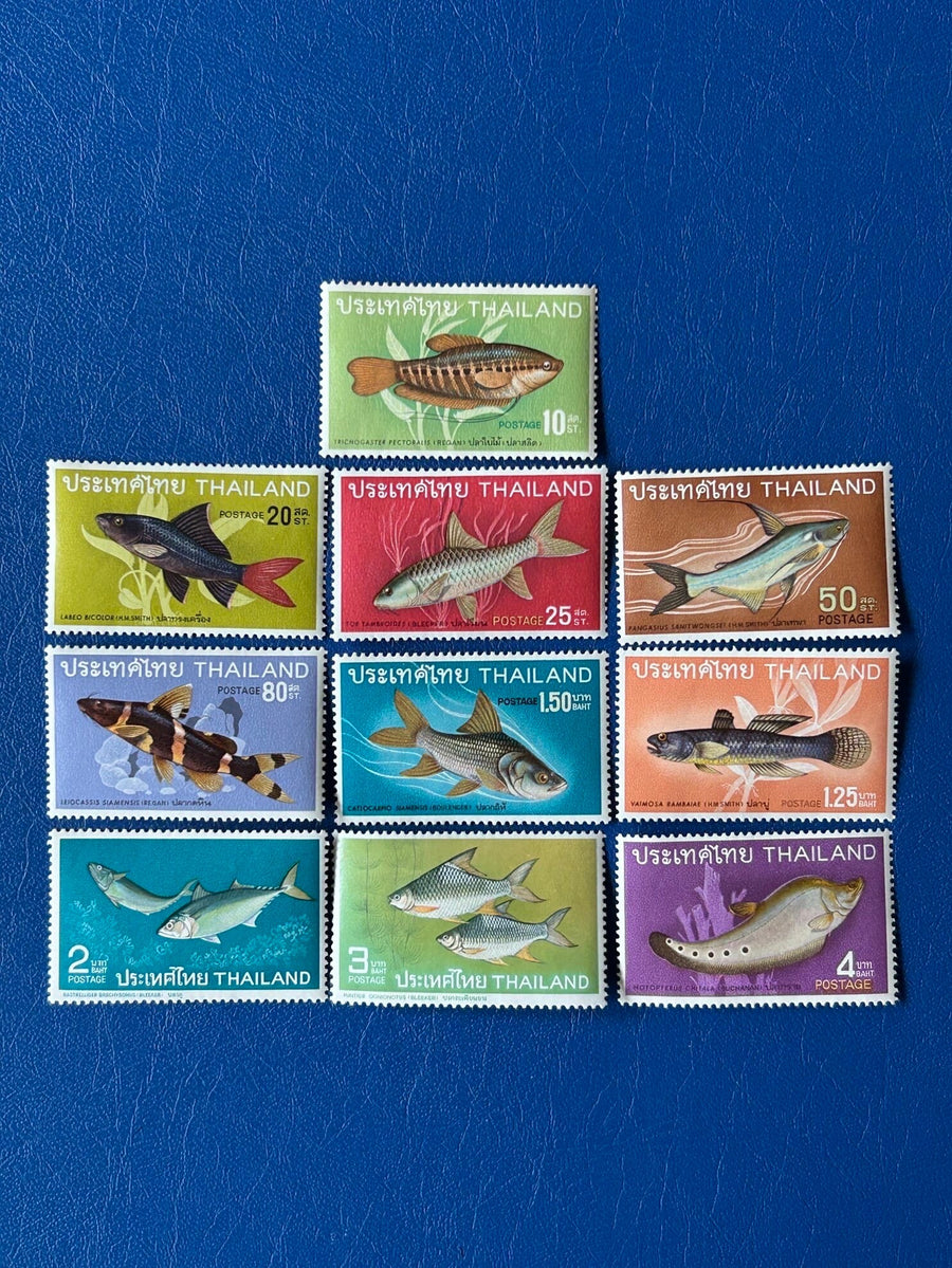 Thailand - Original Vintage Postage Stamps- 1968 - Fish - for the collector, artist or collector