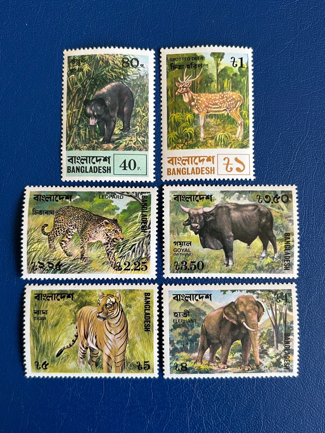 Bangladesh - Original Vintage Postage Stamps- 1977 - Fauna - for the collector, artist or collector - scrapbooks, decoupage