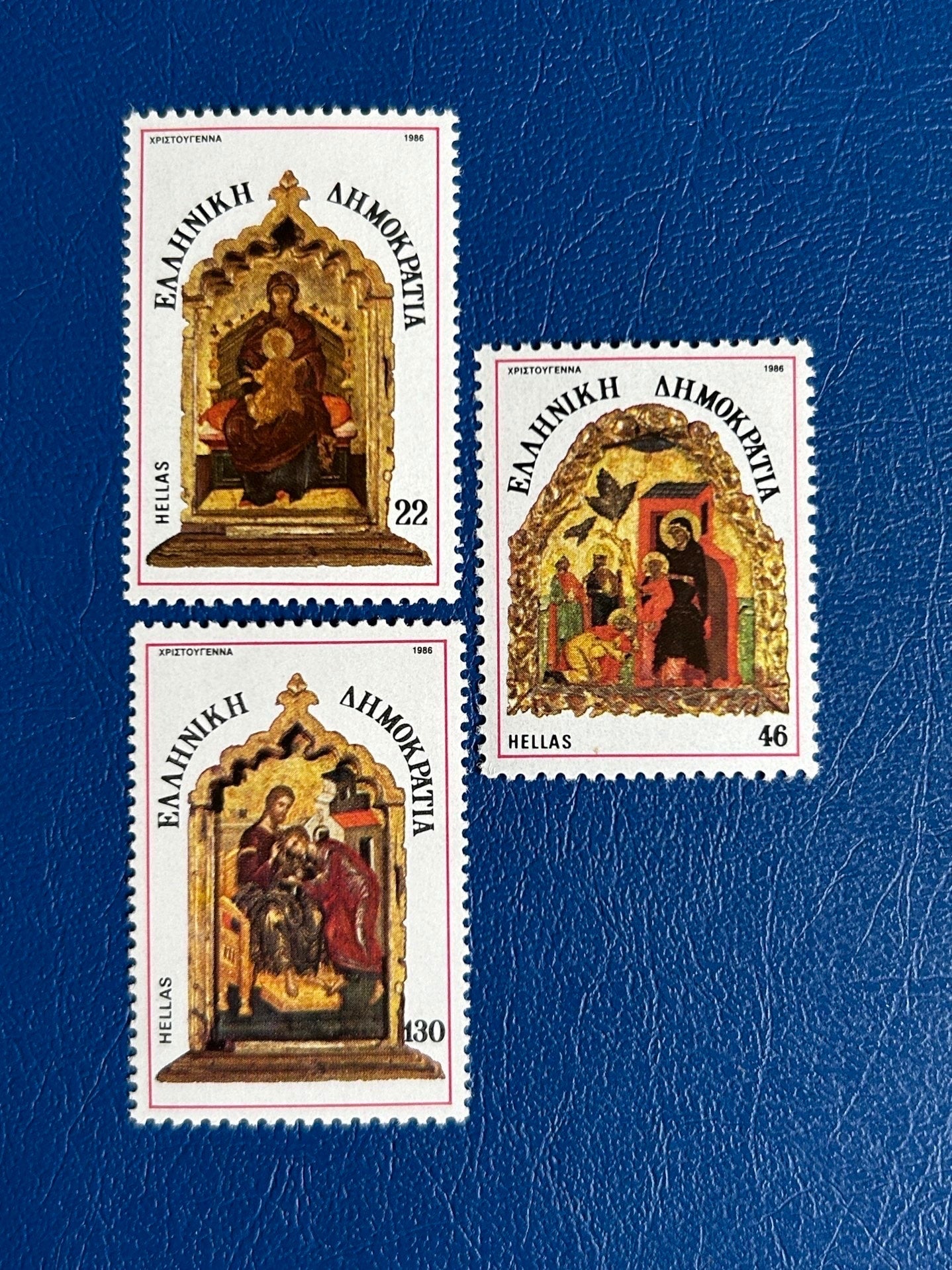 Greece - Original Vintage Postage Stamps- 1986 - Nativity – On the ...