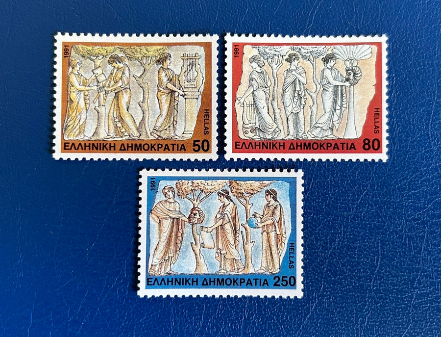 Greece - Original Vintage Postage Stamps- 1991 - Nine Muses - for the collector, artist or collector