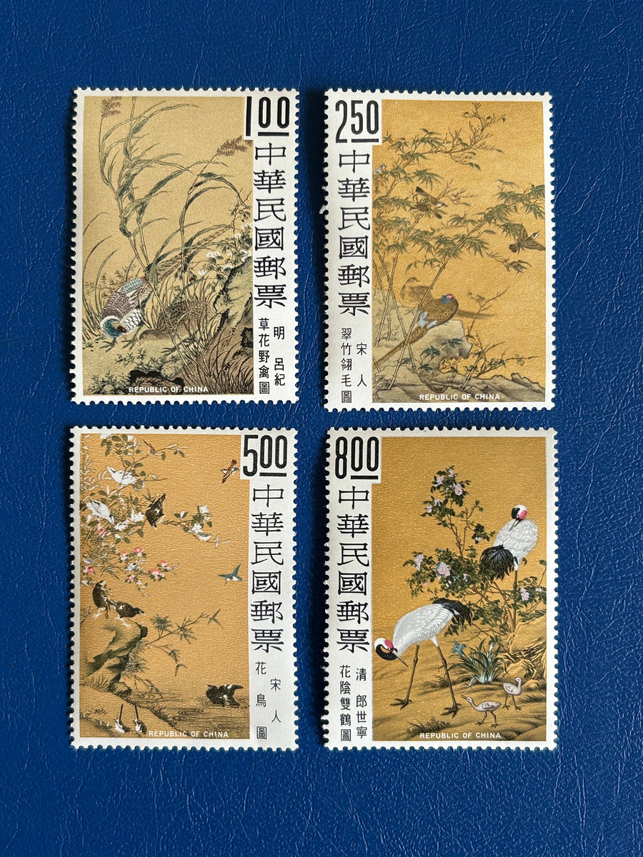Taiwan - Original Vintage Postage Stamps- 1977 - Birds: 3 Friends of Winter - for the collector, artist or crafter