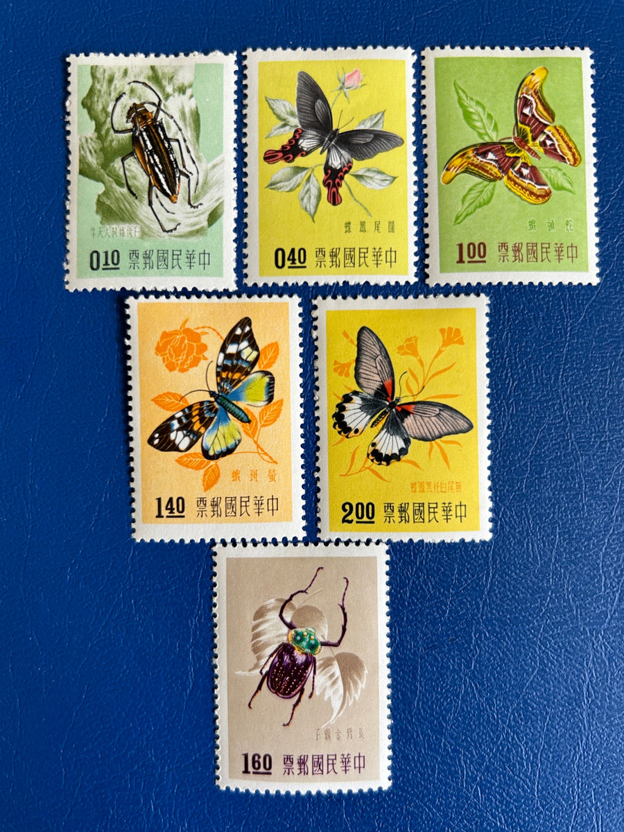 Taiwan - Original Vintage Postage Stamps- 1962 - Insects - for the collector, artist or crafter - scrapbooks, paper crafts, journals