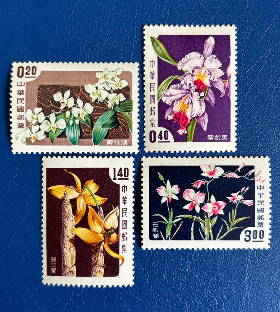 Taiwan - Original Vintage Postage Stamps- 1962 - Orchids - for the collector, artist or crafter - scrapbooks, paper crafts, journals