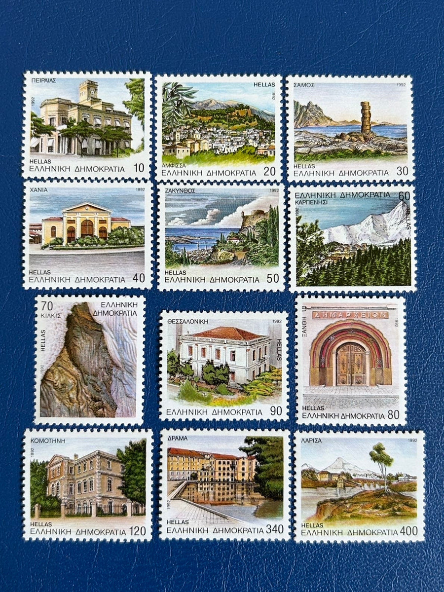 Greece - Original Vintage Postage Stamps- 1992 - Prefecture Capitals - for the collector, artist or collector